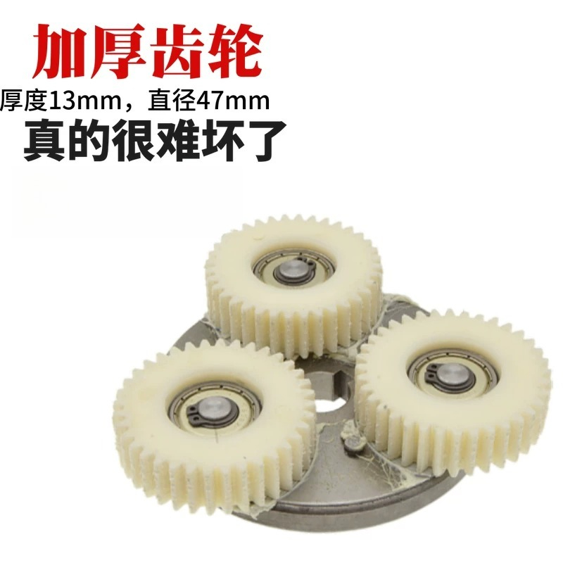 14 Inch Rear Drive Hub Motor,  - Electric Scooter 500W review and price