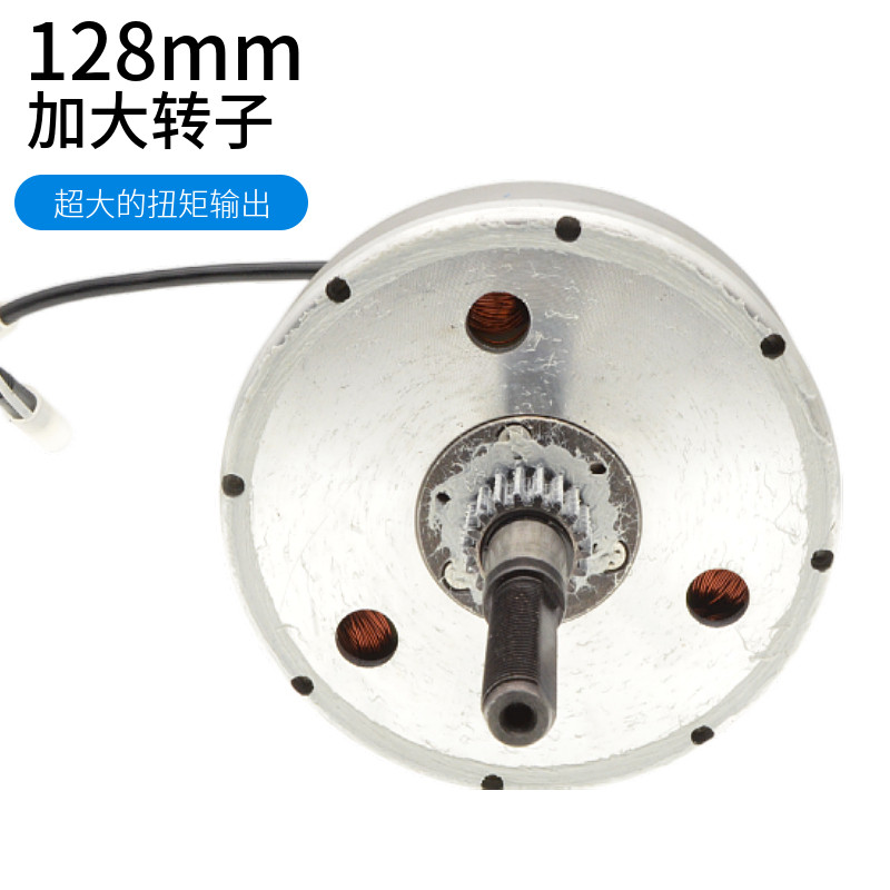 14 Inch Rear Drive Hub Motor,  - Electric Scooter 500W review and price
