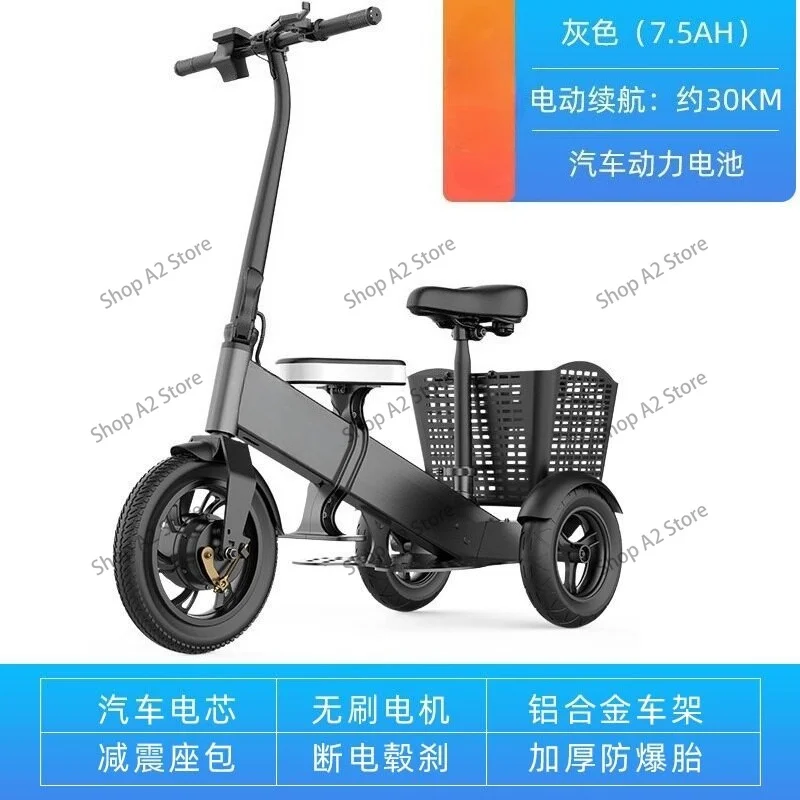 Folding 3‑Wheel Mobility Scoot - Folding Electric Scooter review and price