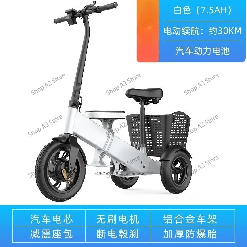 Folding 3‑Wheel Mobility Scoot - Folding Electric Scooter review and price