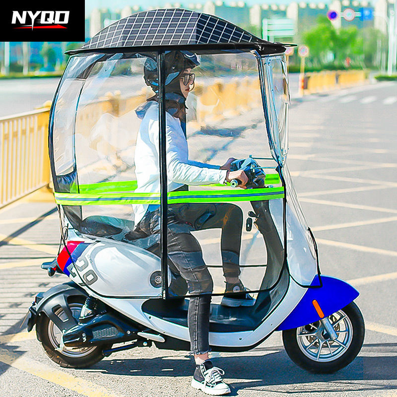 Motorcycle canopy foldable ful - Electric Scooter Rain Cover review and price