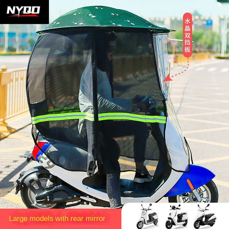 Motorcycle canopy foldable ful - Electric Scooter Rain Cover review and price