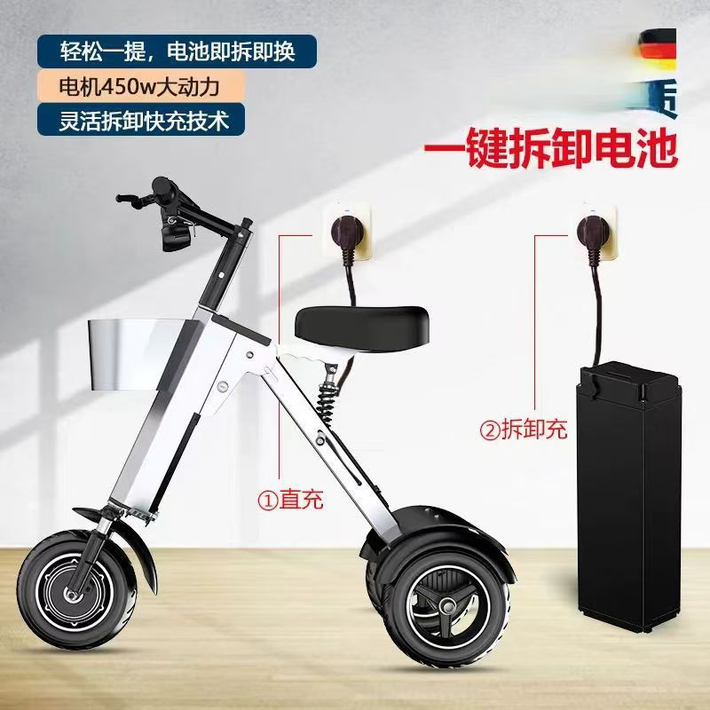 Folding electric car small ele - Scooter Electric review and price