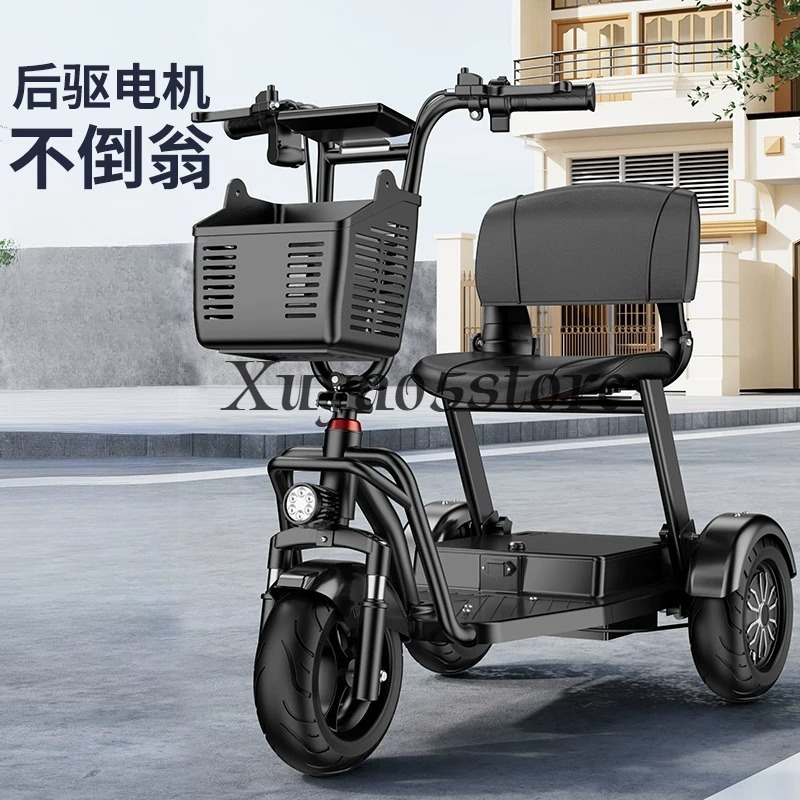 Electric tricycle household sm - Folding Electric Scooter review and price