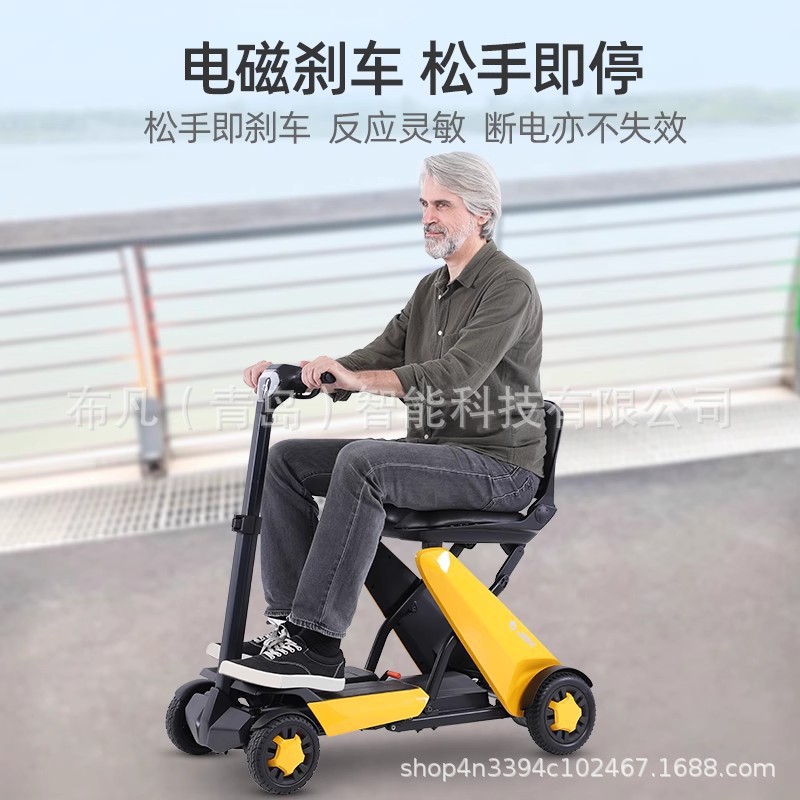 Electric four-wheeler, elderly - Scooter Electric review and price